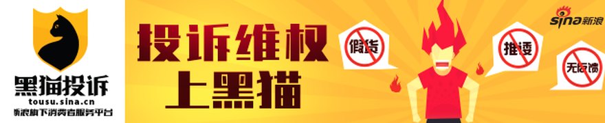 玉渊谭天丨两年内两连发,意味着什么